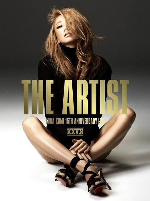 Poster do filme KODA KUMI 15TH ANNIVERSARY LIVE ~THE ARTIST~