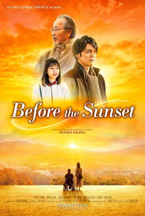 Before the Sunset movie poster