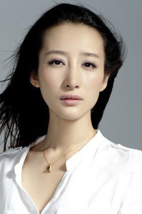 Li Shutong profile picture