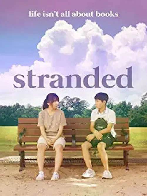 Stranded movie poster