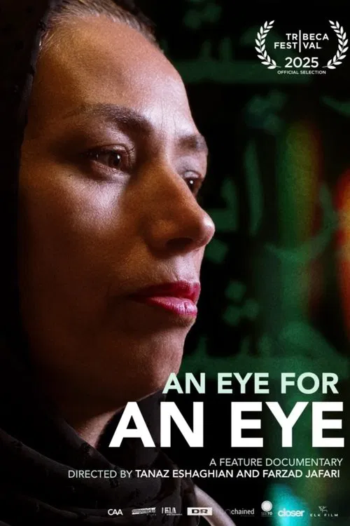 An Eye for an Eye movie poster