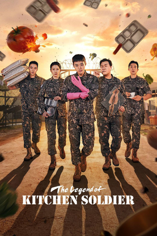 The Legend of Kitchen Soldier tv show poster