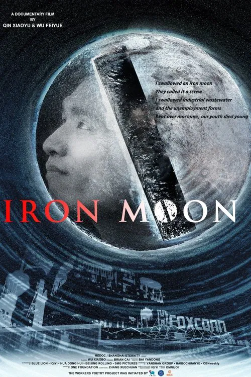 Iron Moon movie poster
