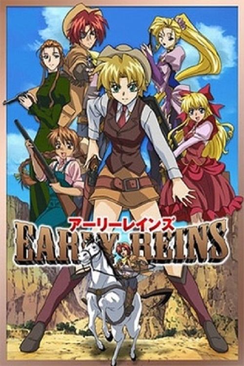 Early Reins movie poster