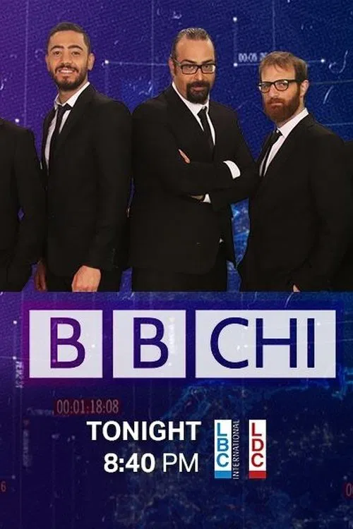 Poster da série BBCHI
