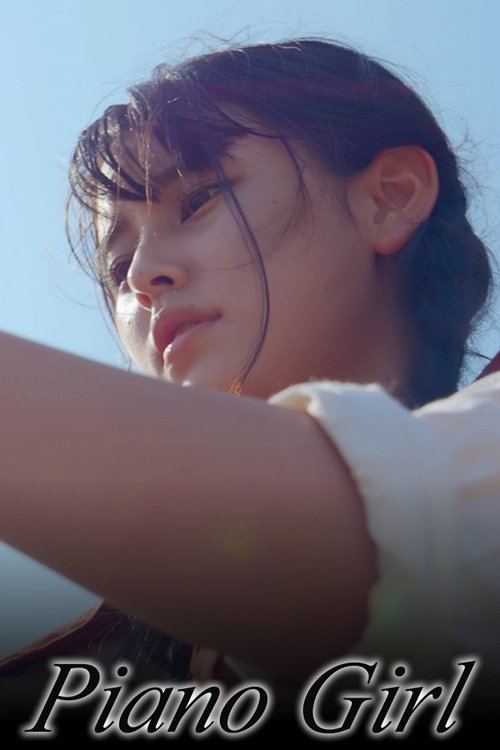 Poster do filme Piano Girl