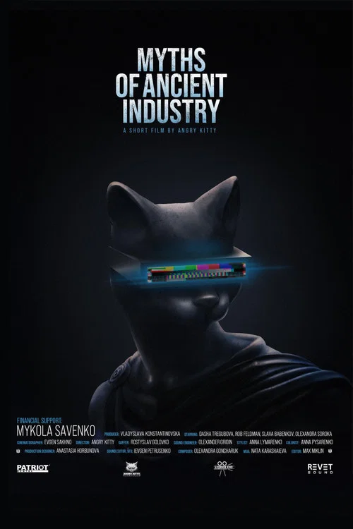 MYTHS OF ANCIENT INDUSTRY movie poster