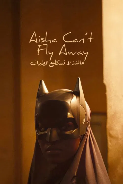 Poster do filme Aisha Can't Fly Away