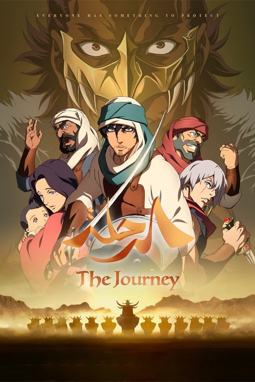 The Journey movie poster