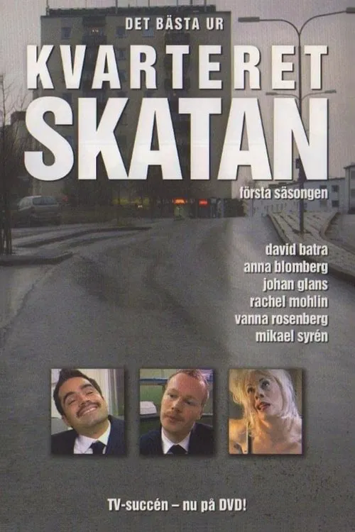 Kvarteret Skatan - The Best of season 1 movie poster