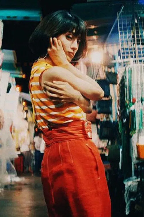 Labyrinth movie poster