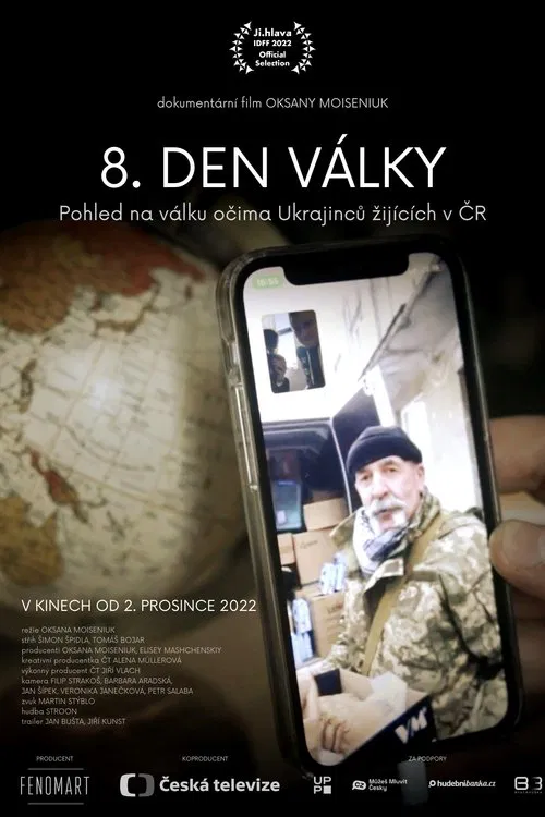 8th day of the war movie poster