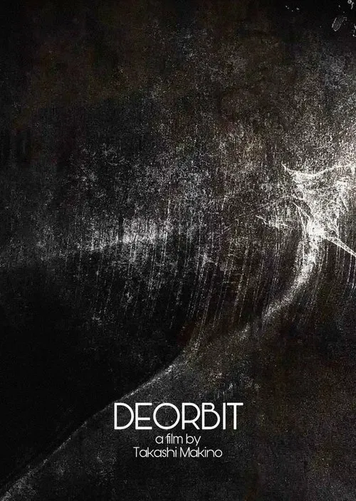 Deorbit movie poster