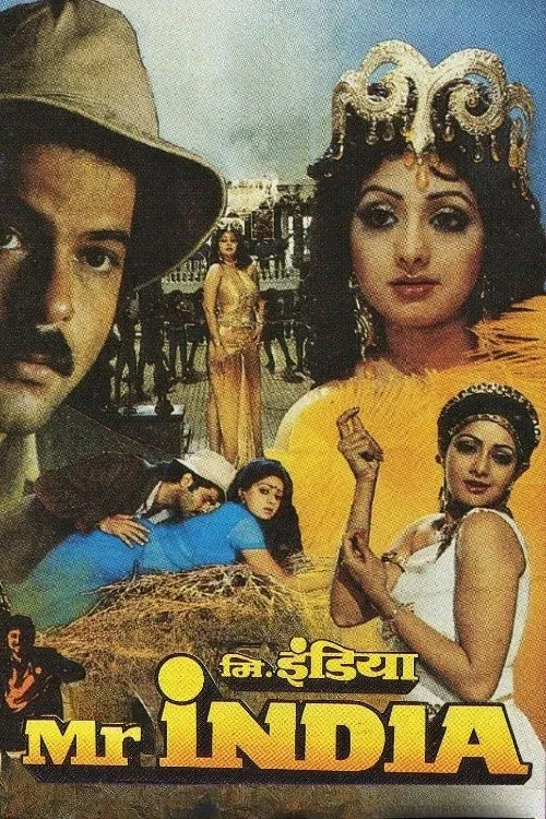 Mr. India movie poster