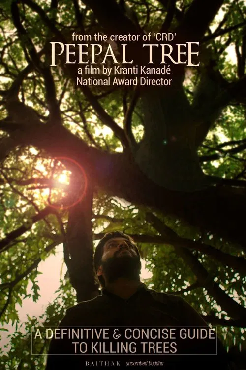 Poster do filme Peepal Tree
