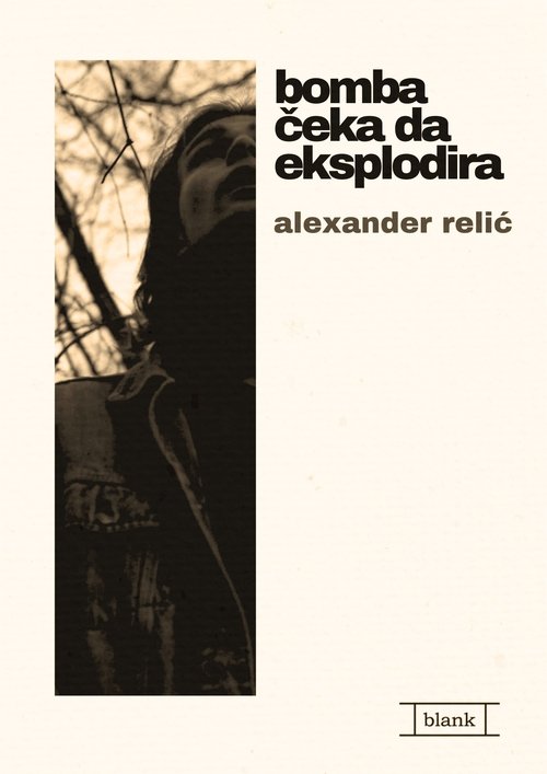 Bomb Waiting to Explode movie poster