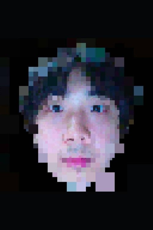 Kanoguti profile picture