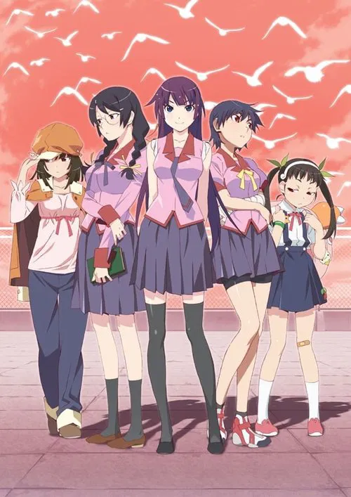 二刺螈，恶灵退散 tv show poster