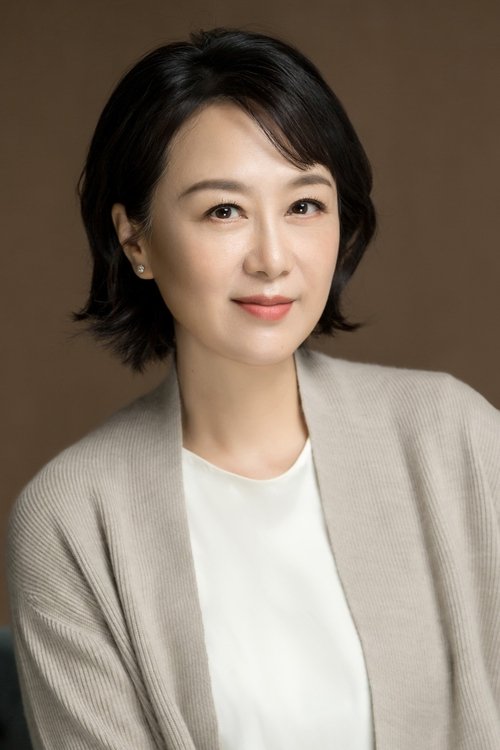 Wu Yufang profile picture