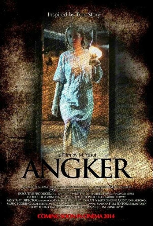 Haunted movie poster