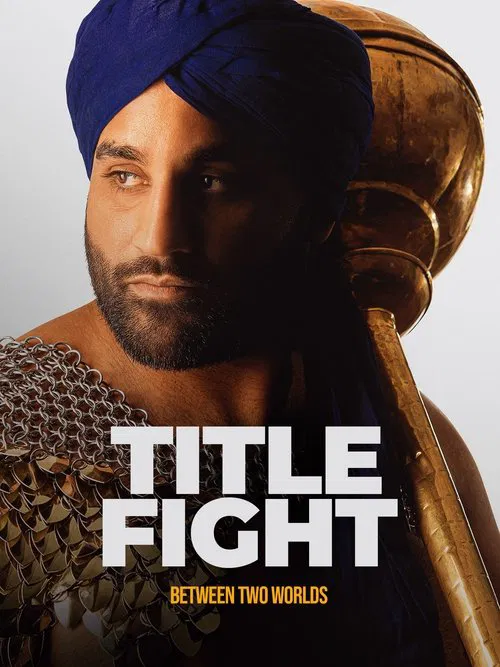 Title Fight movie poster