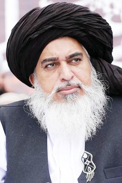 Khadim Hussain Rizvi profile picture
