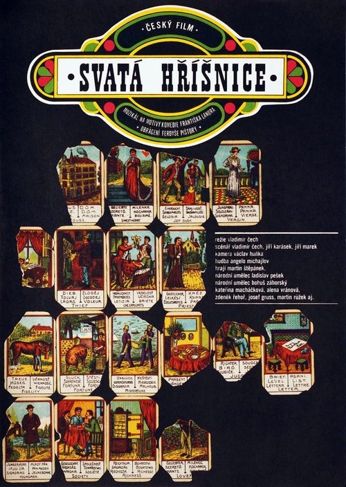 Svatá hříšnice movie poster