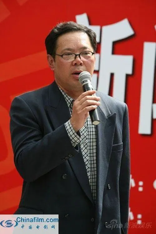 Zhou Wei profile picture