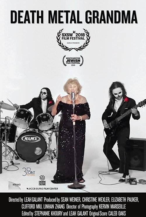 Death Metal Grandma movie poster