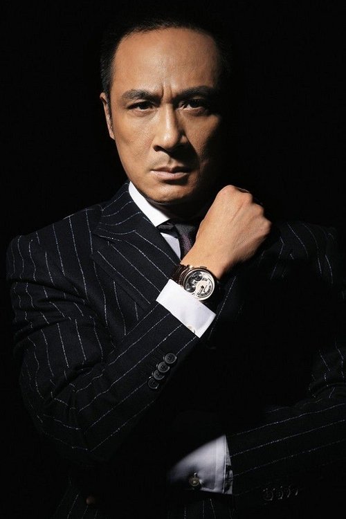 Francis Ng profile picture