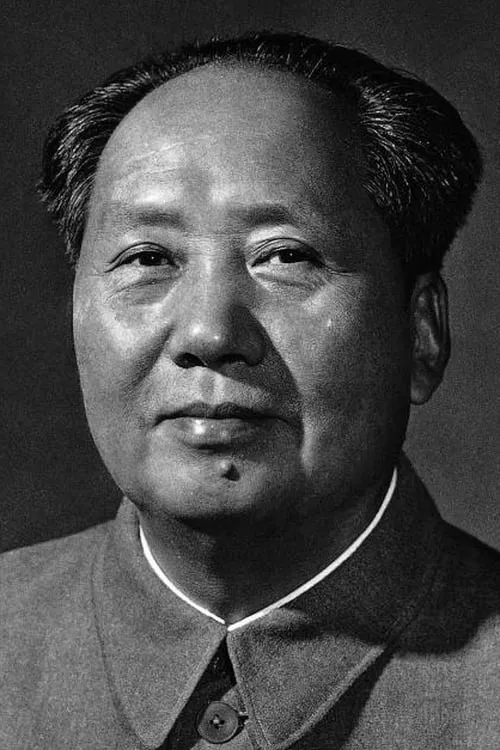 Mao Zedong profile picture