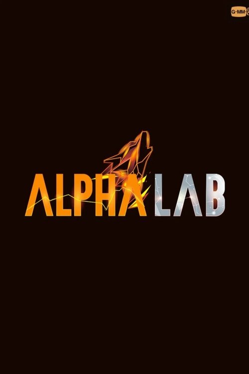 Alpha Lab tv show poster