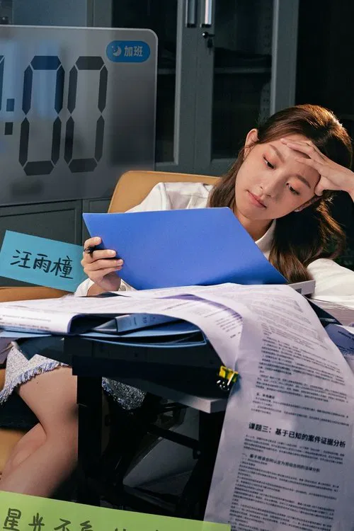 汪雨橦 profile picture