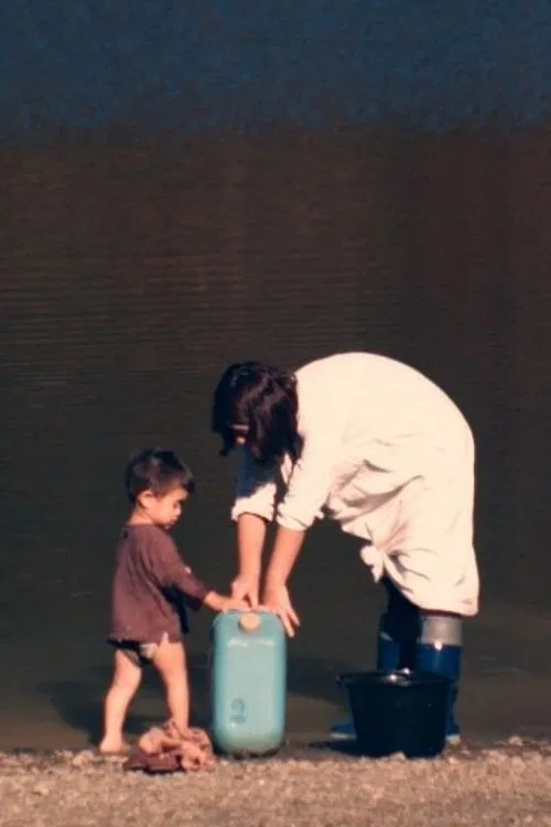 Humoresque movie poster