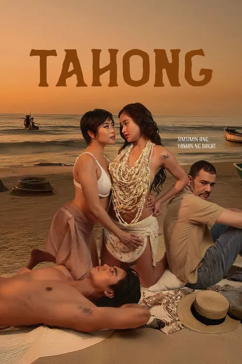 Tahong movie poster