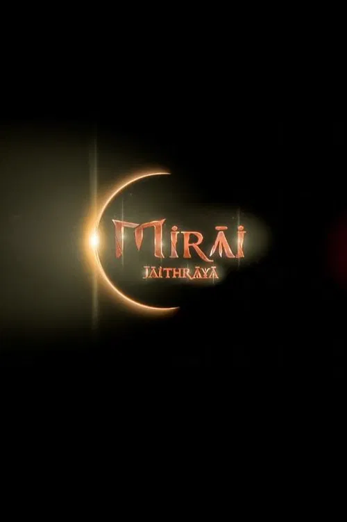 Poster do filme Mirai Jaithraya