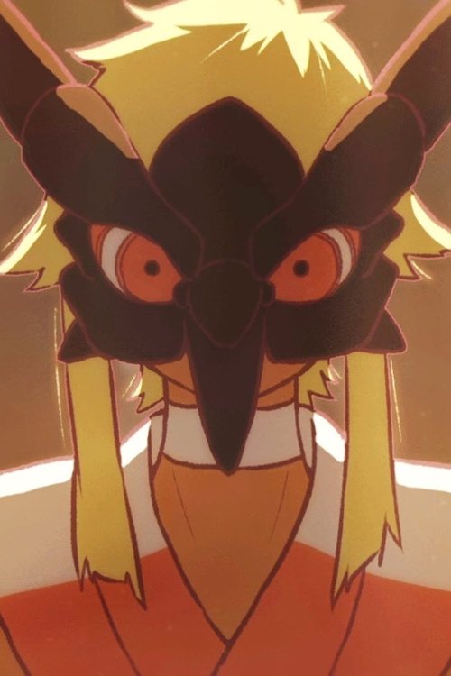 Garda of the Traditional Country movie poster