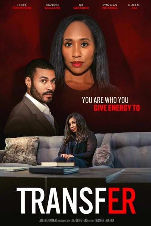 Transfer movie poster