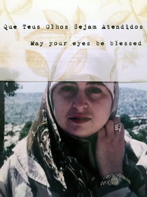 Que Teus Olhos Sejam Atendidos movie poster