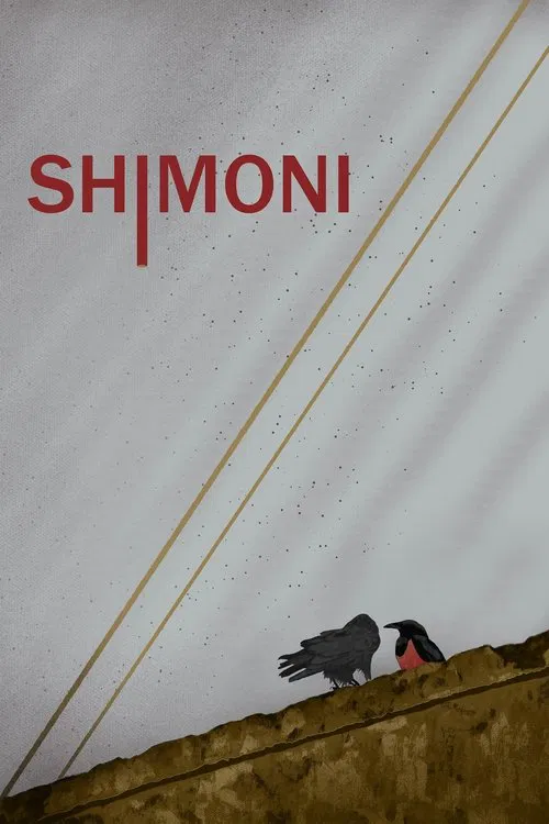 Shimoni movie poster