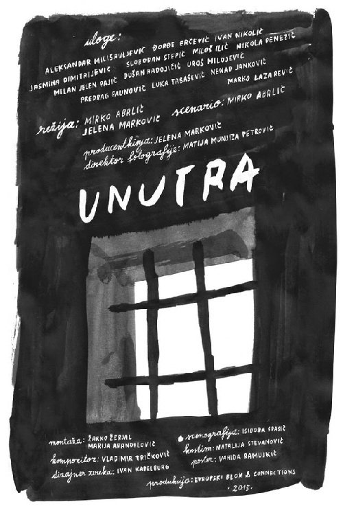 Poster do filme Inside