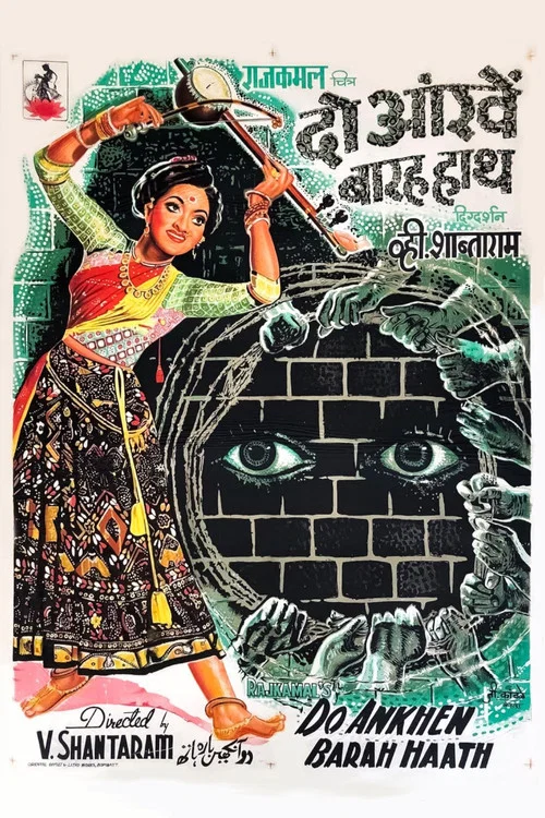 Do Ankhen Barah Haath movie poster
