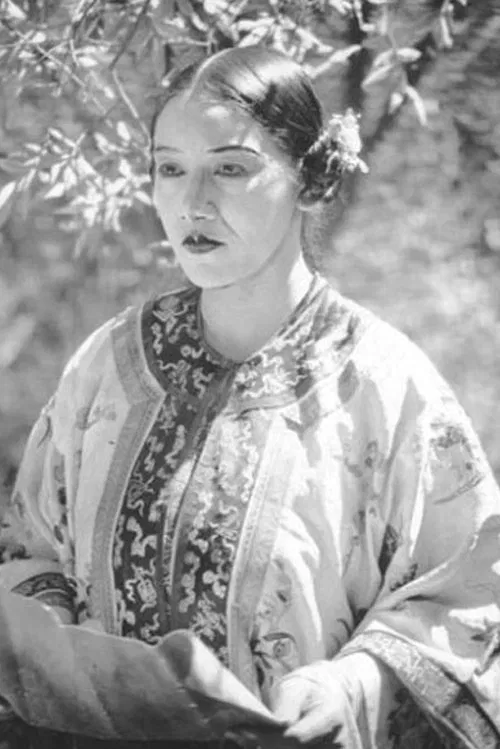 Foto de perfil de Lady Tsen Mei