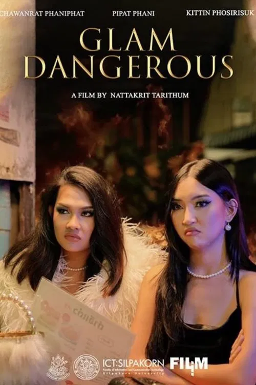 Glam Dangerous movie poster