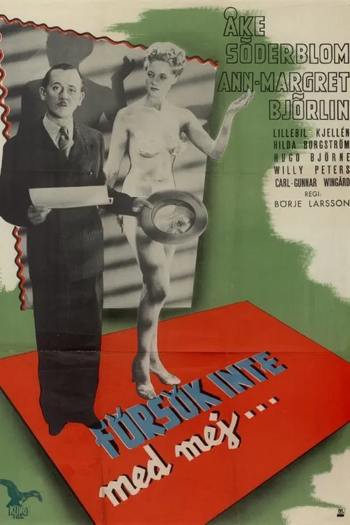 Försök inte med mej... movie poster