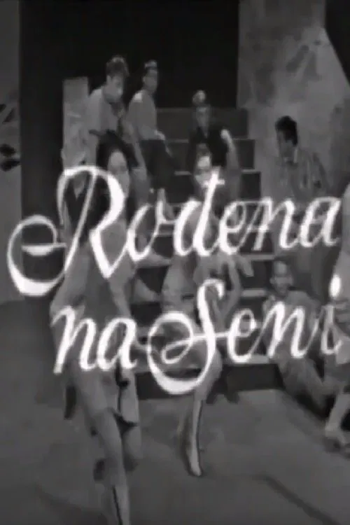 Born on the Seine movie poster