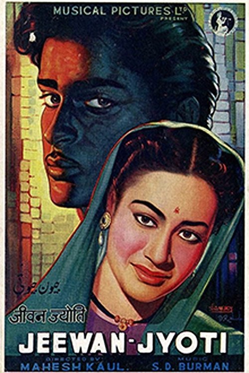 Jeewan Jyoti movie poster