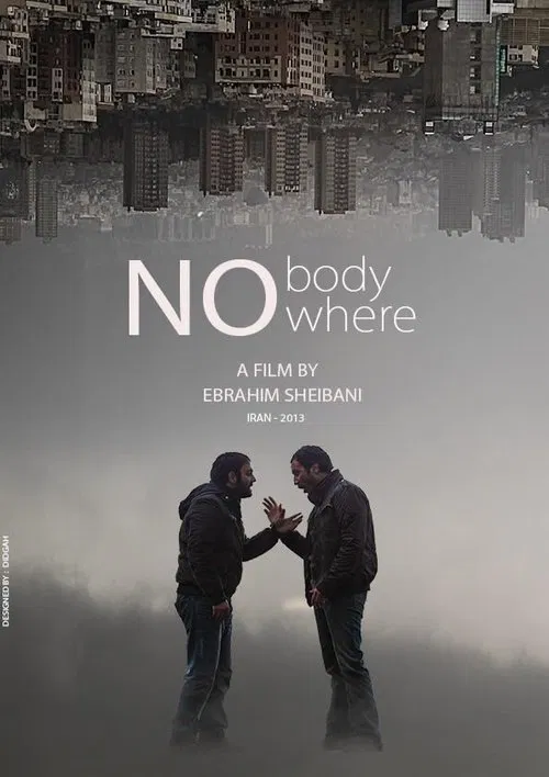 No Where No Body movie poster
