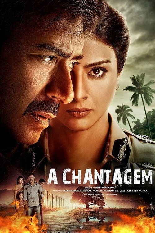 Poster do filme A Chantagem