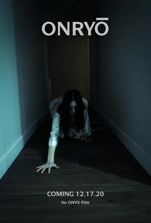 Onryo movie poster